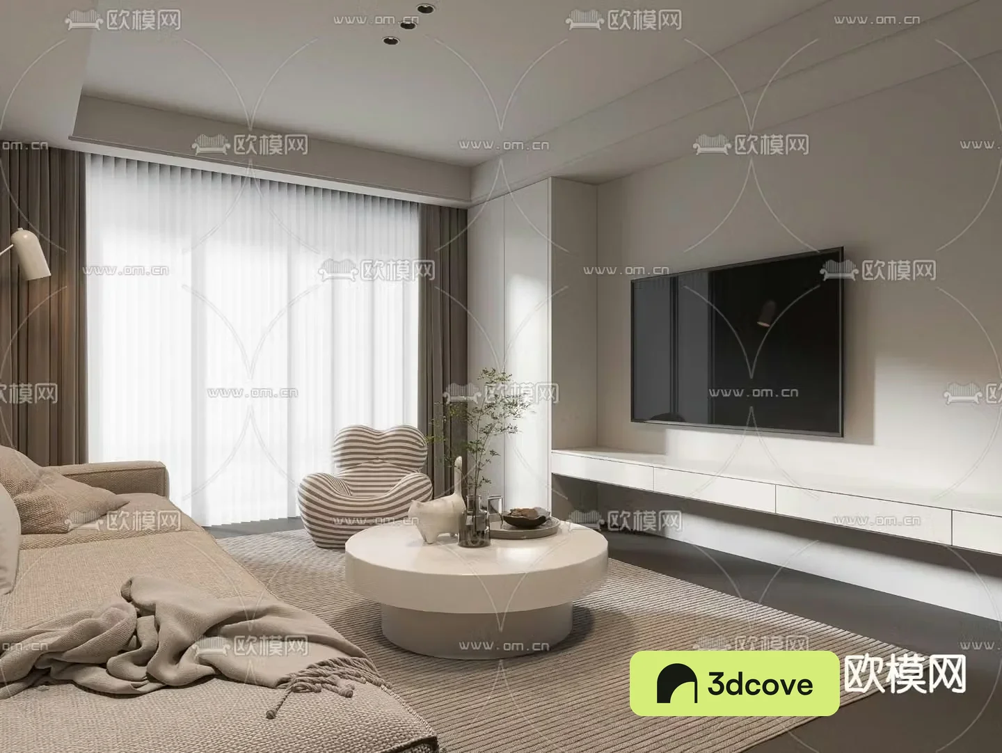 Modern living room