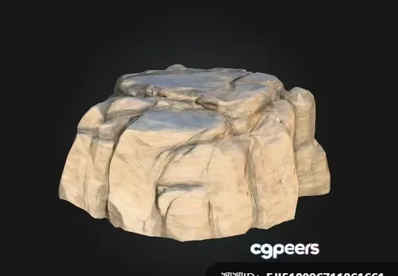 A Rock Formation 3D Model – 8472 – VRAY Render
