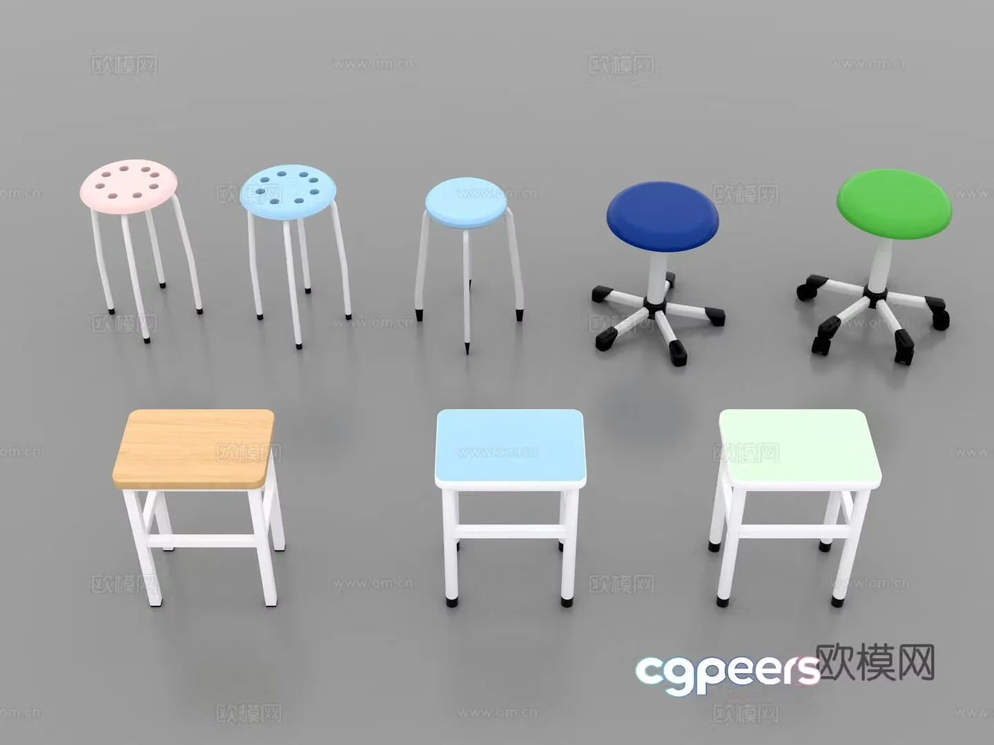 3d model of stool