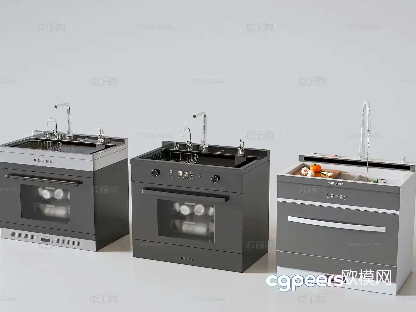 Modern integrated sink 3d model