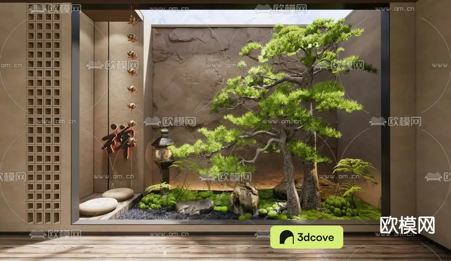Patio landscape plant landscaping
