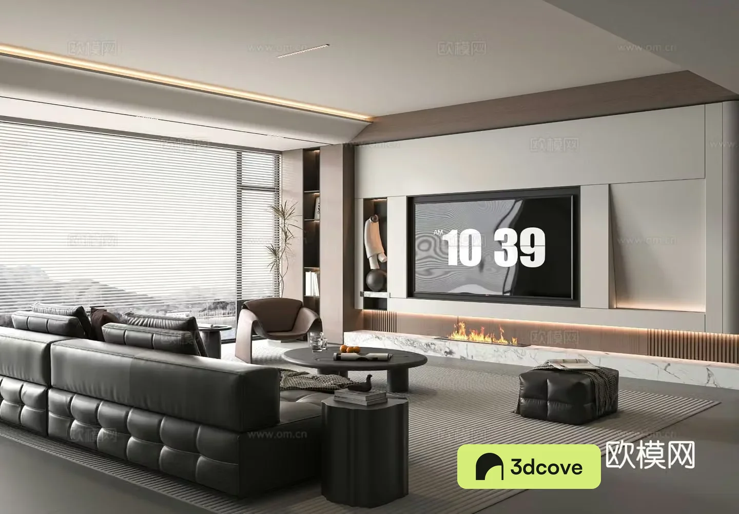Modern living room
