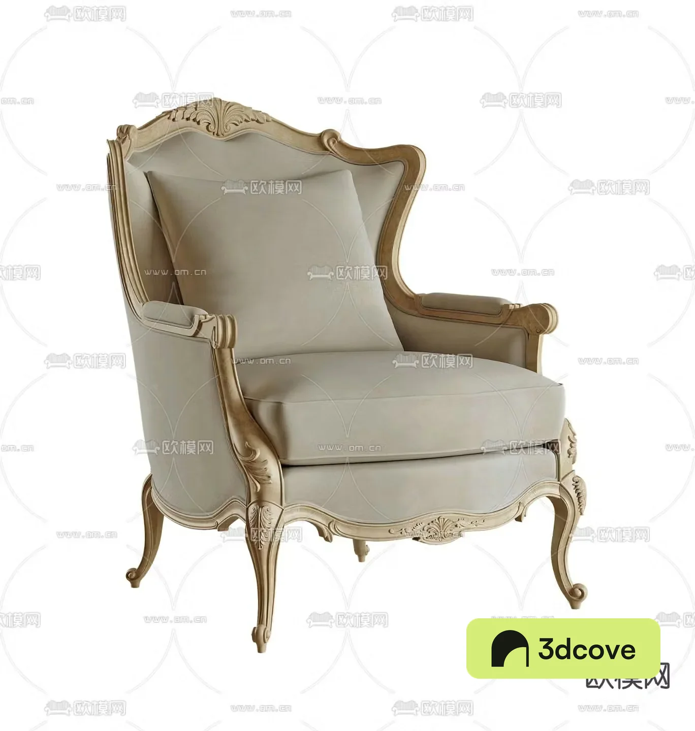 American fabric leisure chair