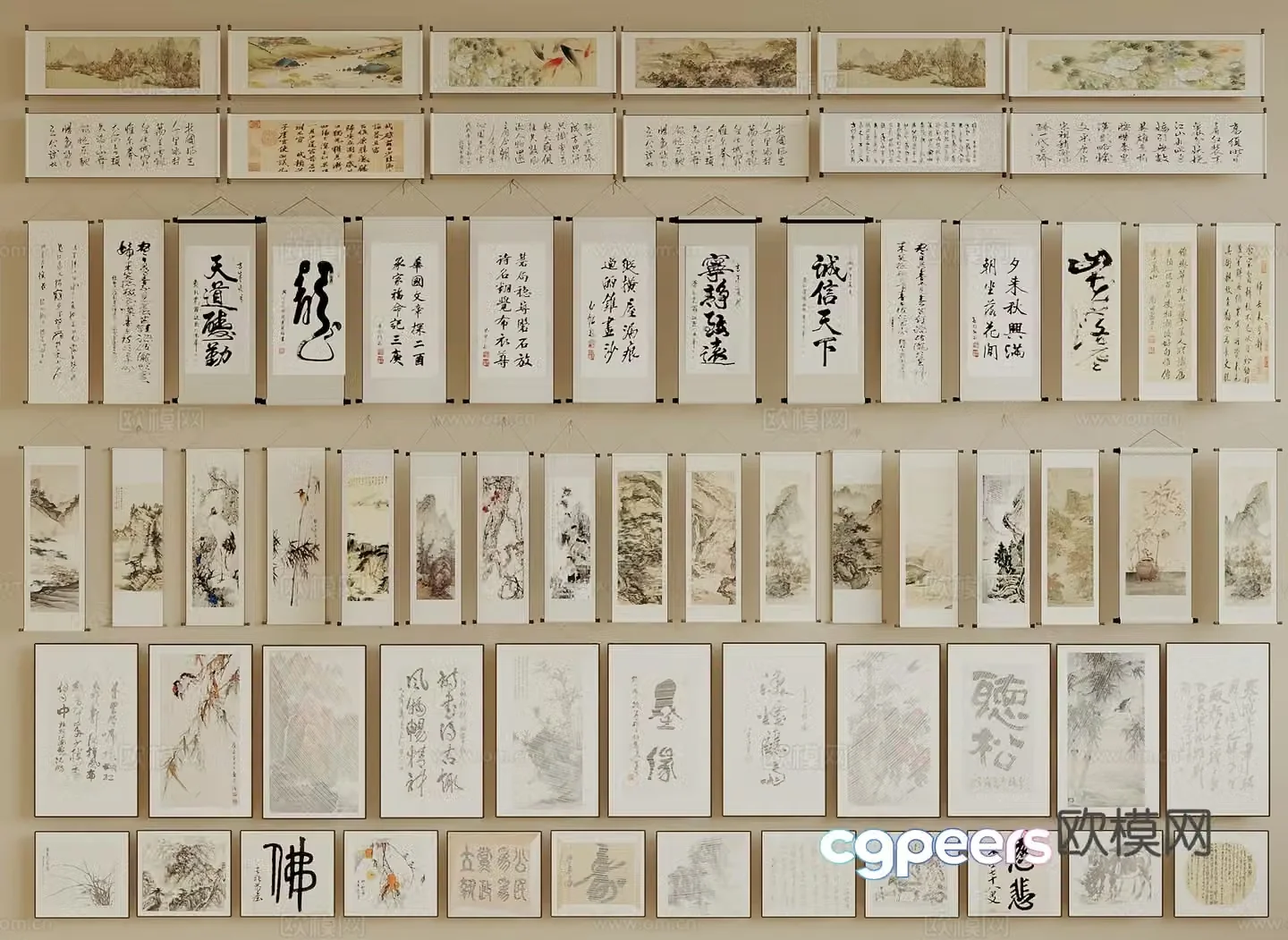 New Chinese style hanging paintings calligraphy and paintings landscape paintings study paintings tea room hanging paintings living room hanging paintings office 3D model