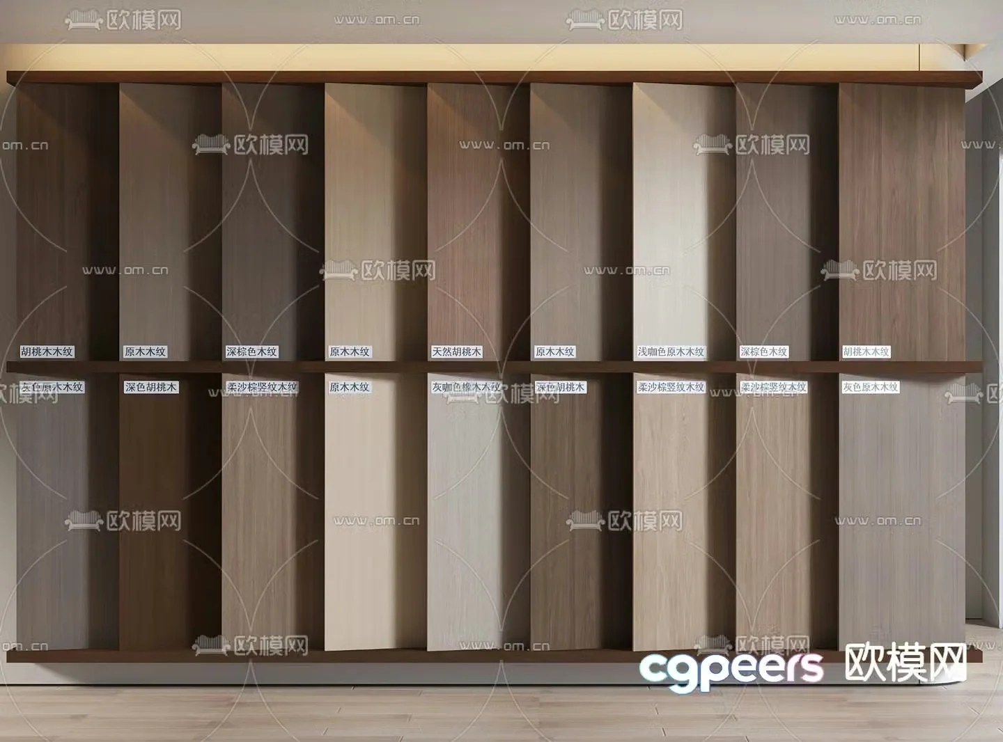 Wood veneer wainscot wall decorative panel 3d model
