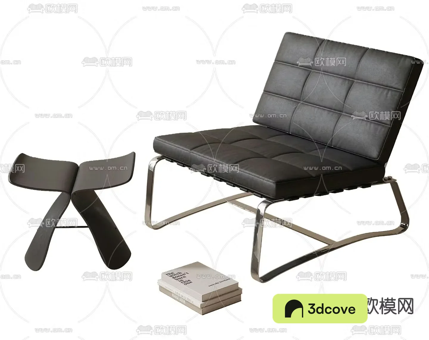 Modern leisure chair seat