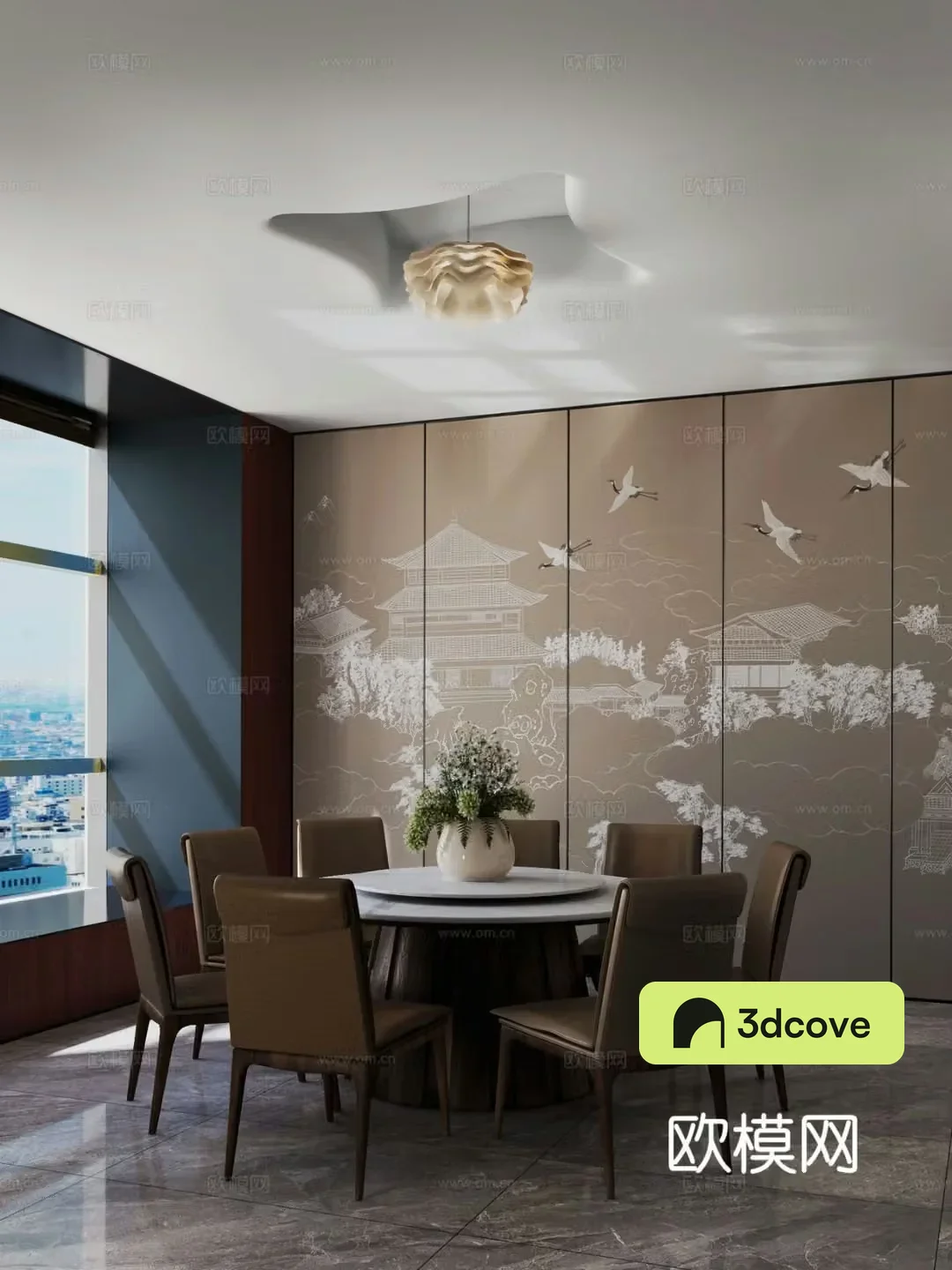 New Chinese restaurant