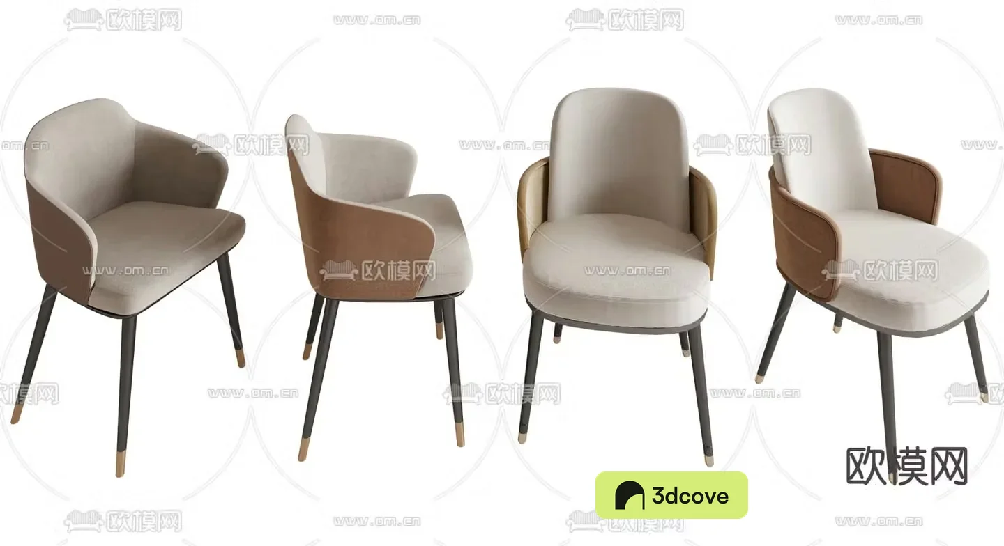 Modern chair dining chair