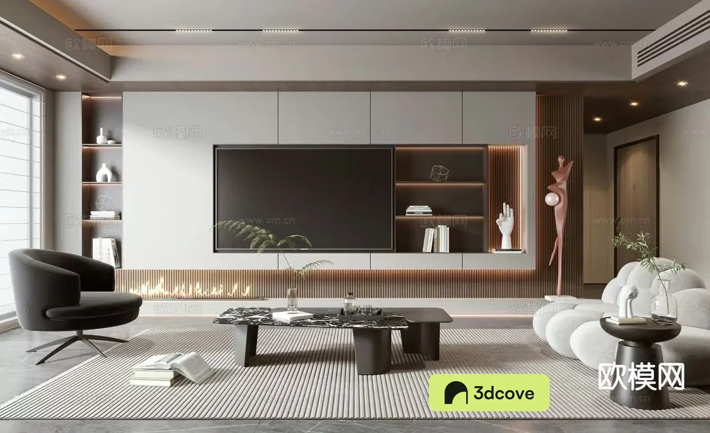 Modern living room TV wall