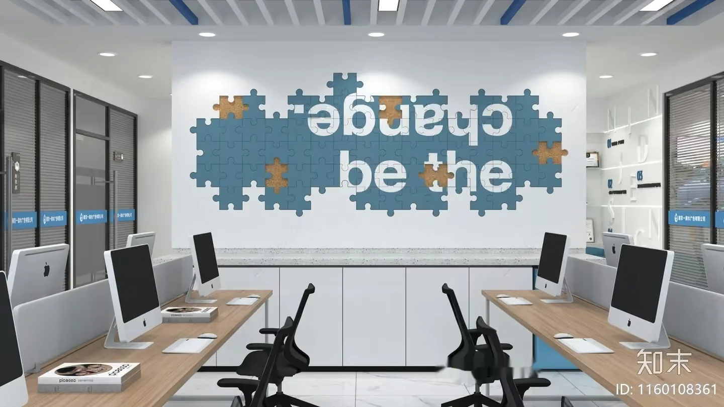 Modern Office Space With A Motivational Quote On The Wall 3D Model – 12451 – VRAY Render
