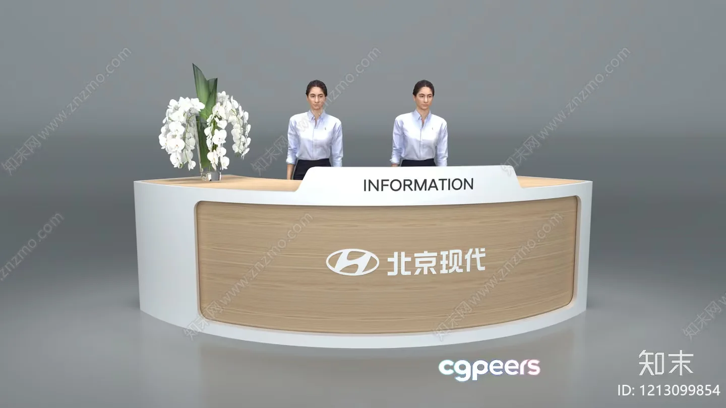 A Reception Desk 3D Model – 10946 – VRAY Render