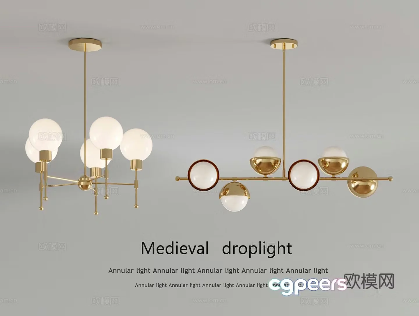 Light luxury chandelier spherical chandelier 3d model