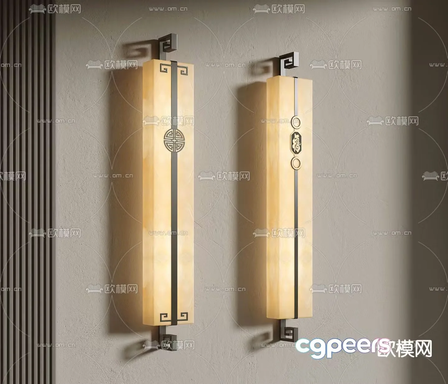 New Chinese style wall lamp 3d model