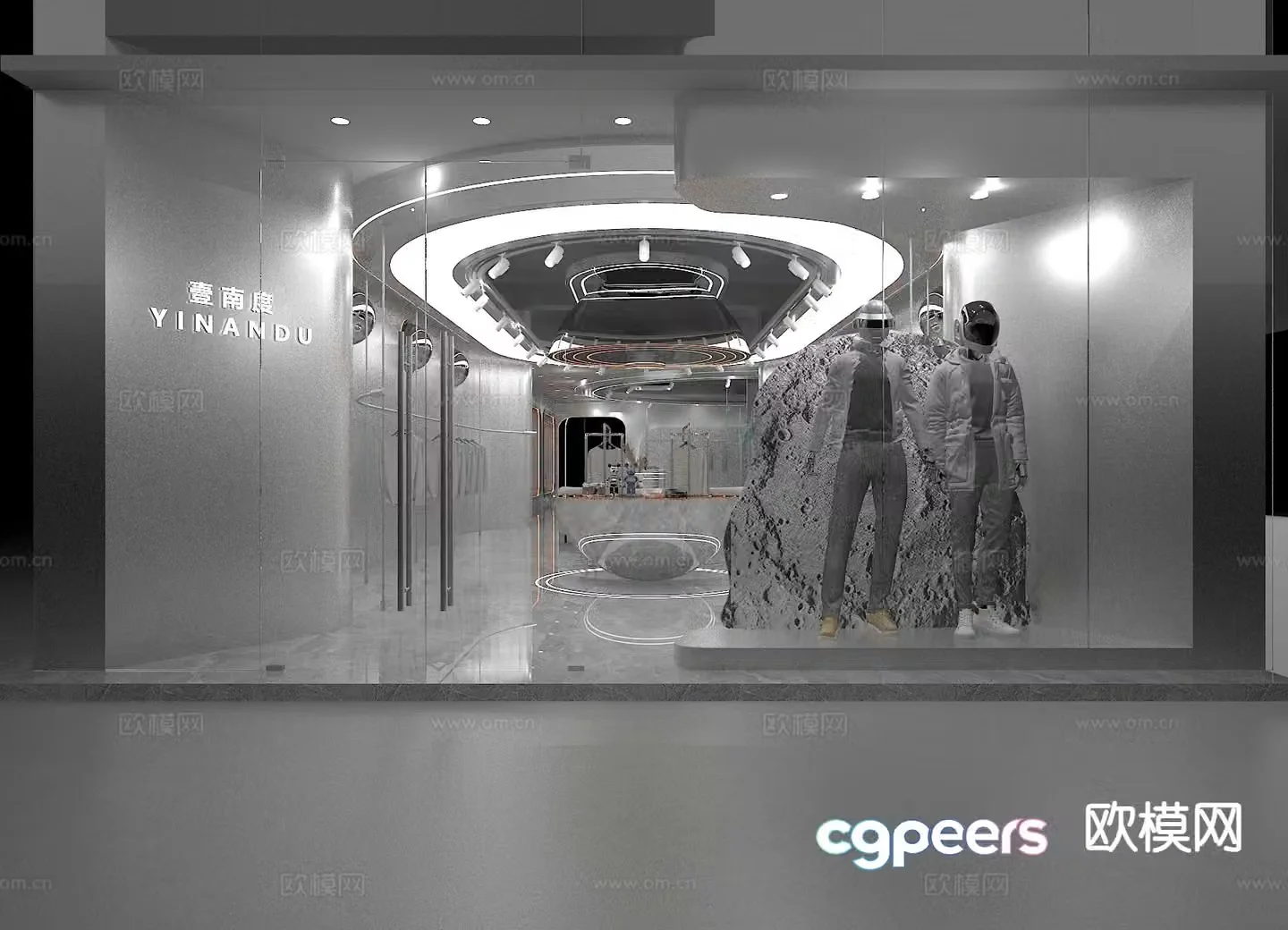 Modern clothing store trendy brand store 3D model