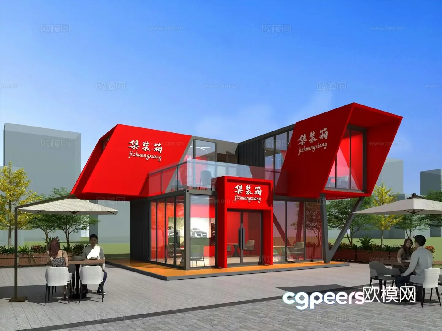 Container transformation special market store exterior 3D model