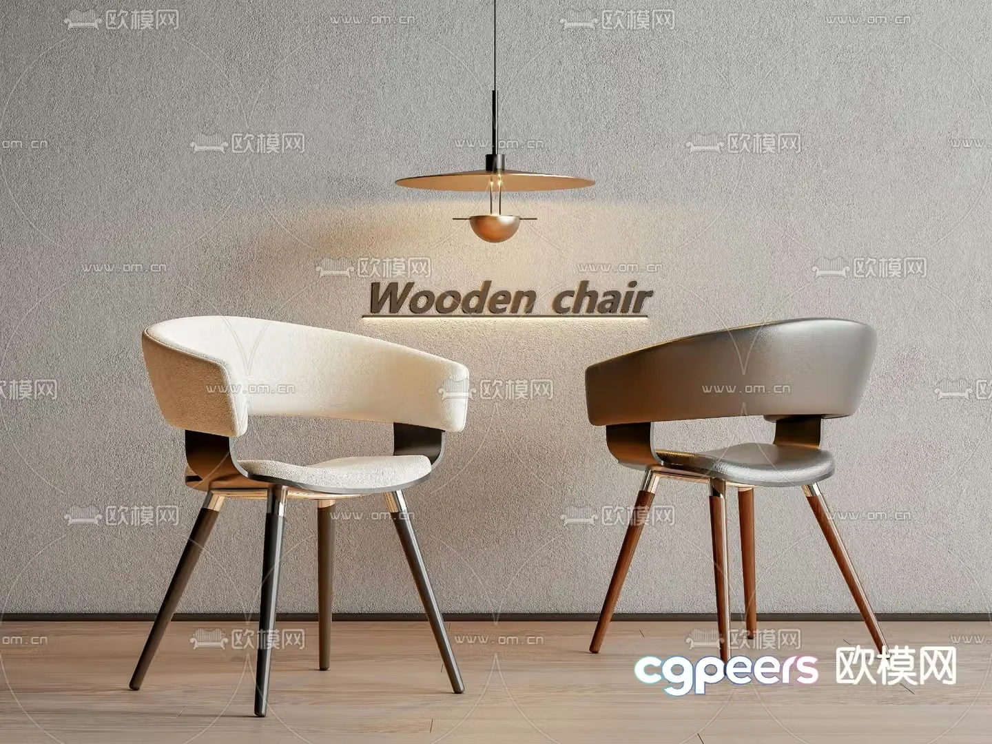 Nordic chair dining chair 3d model