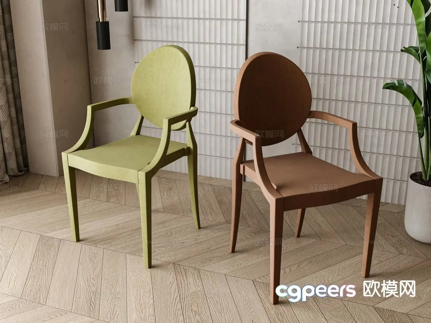 modern chair dining chair armchair 3d model