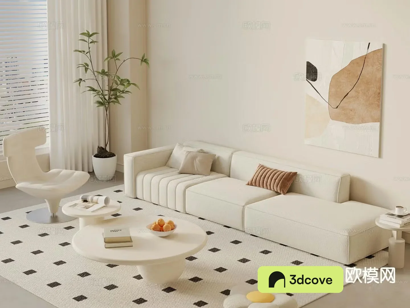 Cream style modular sofa