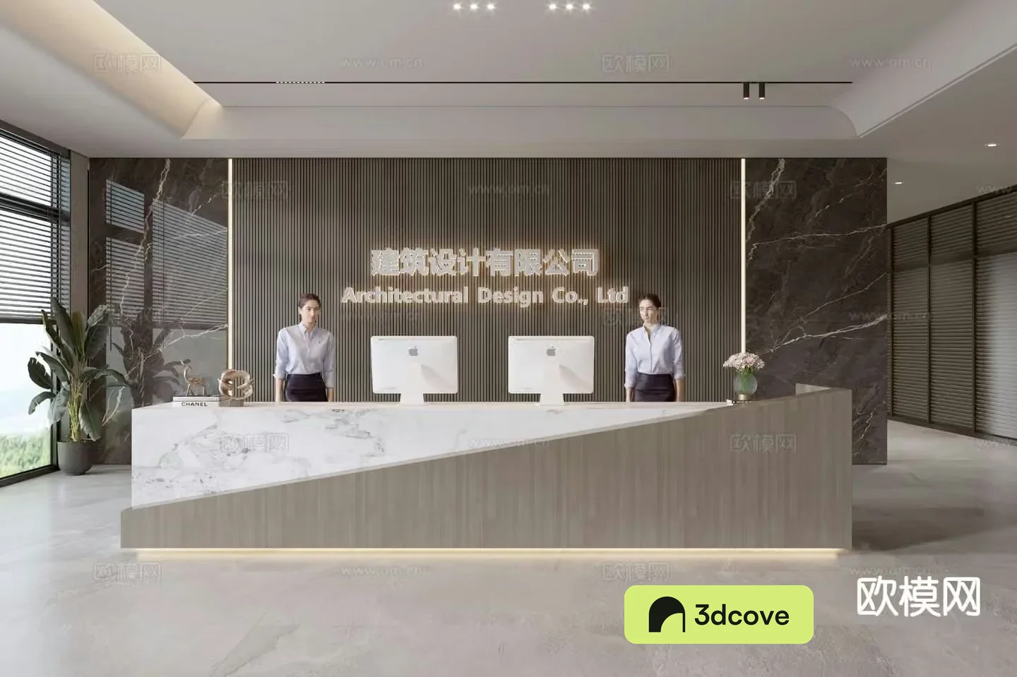 Modern company front desk reception desk front desk background wall
