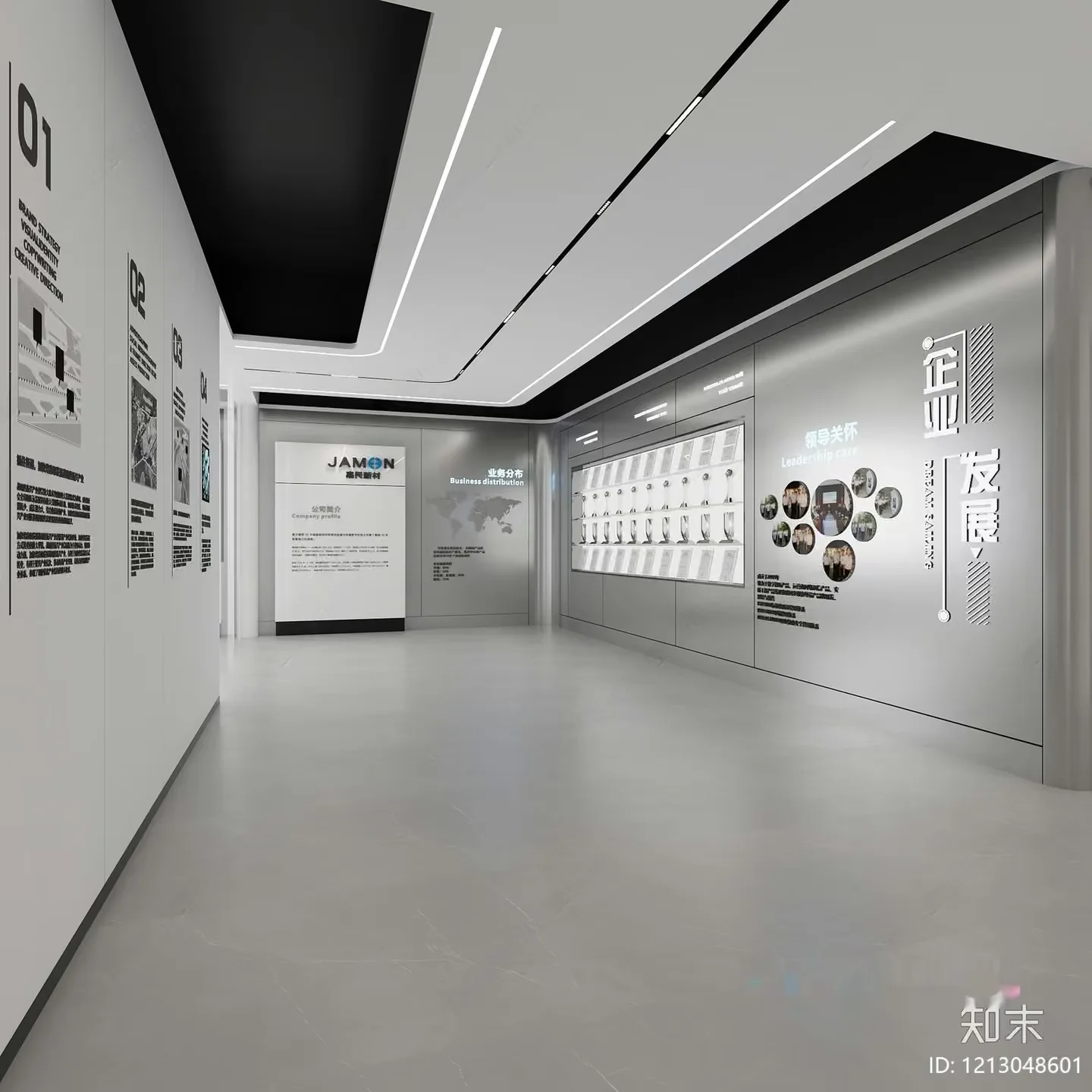 The Main Subject In This Image Is A Hallway With A Gray And White Color 3D Model – 19849 – VRAY Render