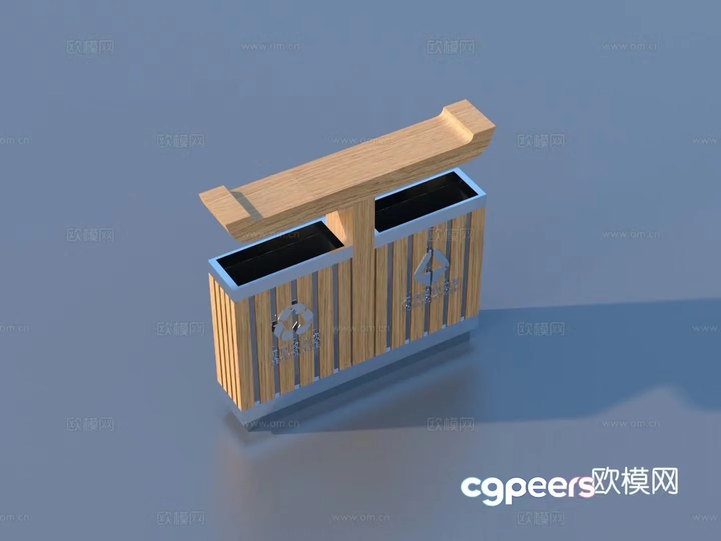 Trash can Outdoor trash can Public trash can 3d model