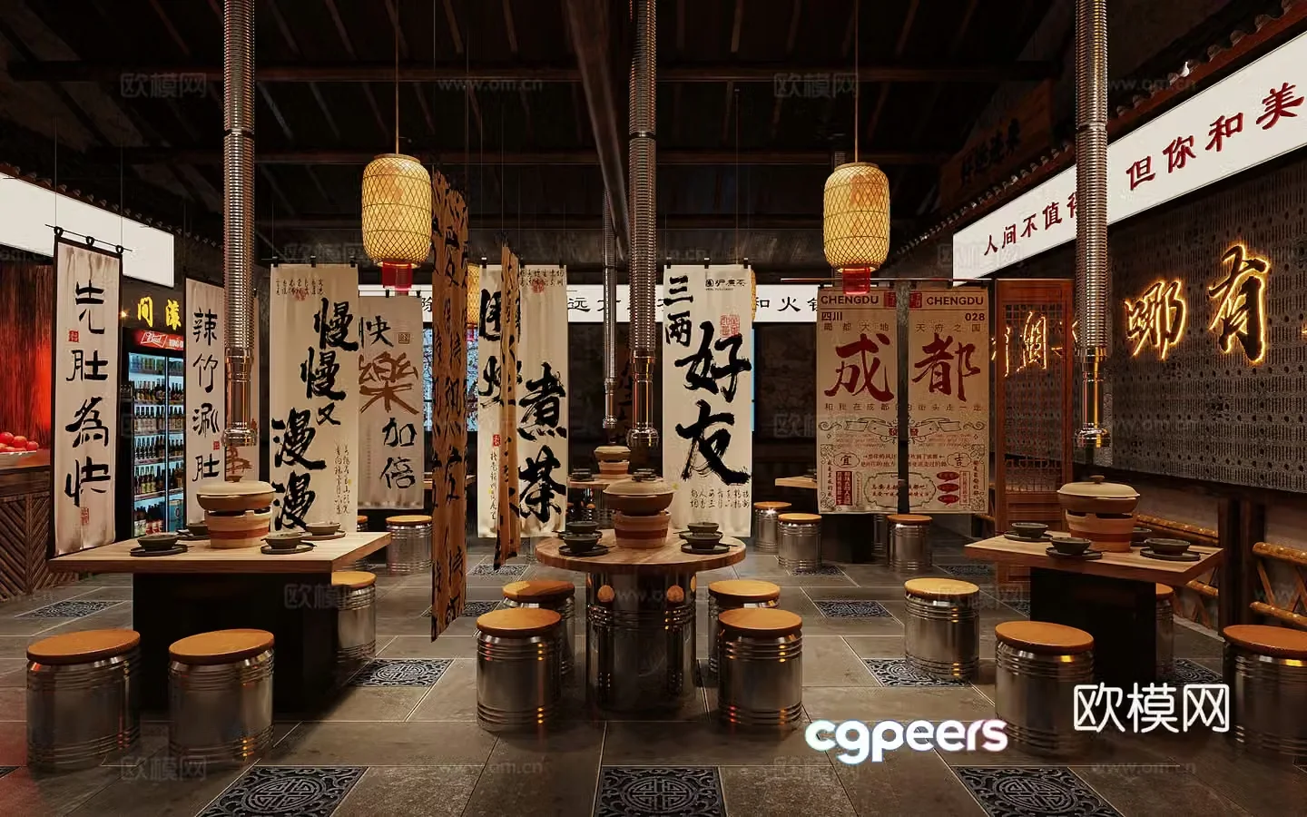 New Chinese style barbecue restaurant barbecue restaurant chicken pot shop 3d model