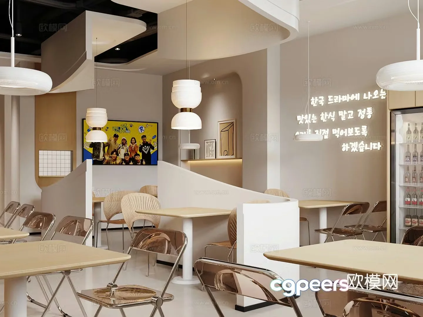 Internet celebrity milk tea shop Internet celebrity restaurant coffee shop wall card milk tea shop table and chair coffee table and chair 3D model