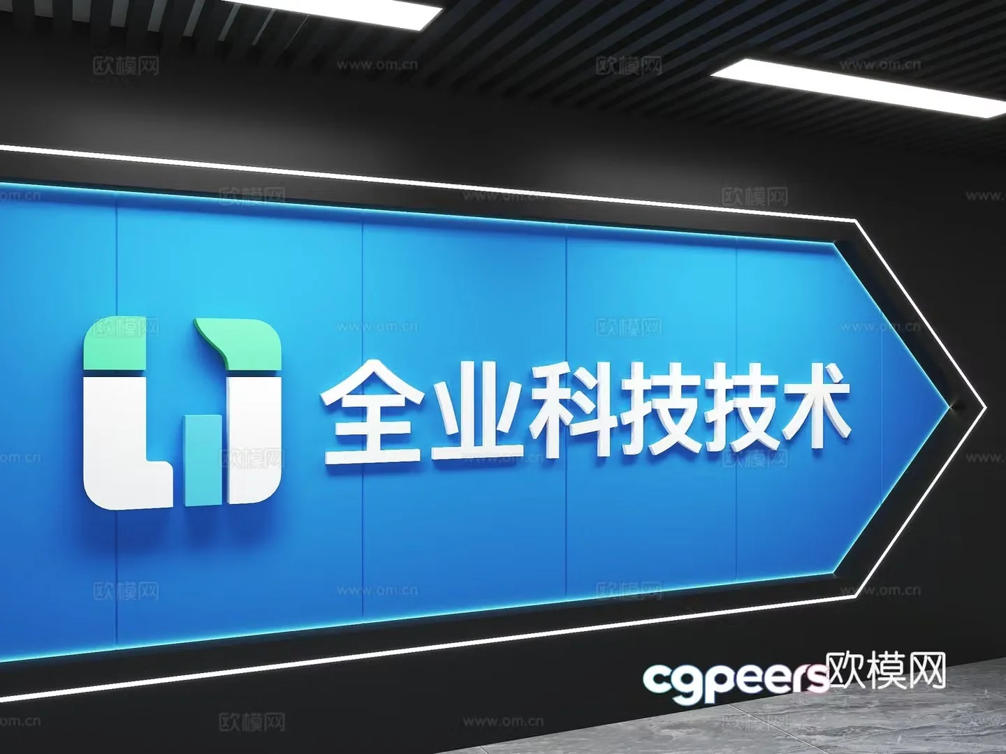 Technology background wall Front desk background wall Technology company background Technology image wall Science and technology museum background 3d model