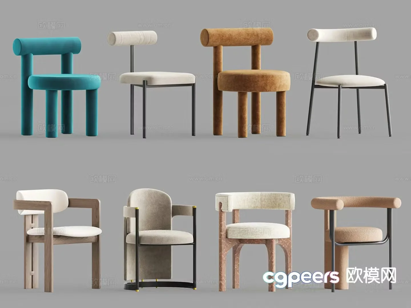 Modern chair dining chair 3d model