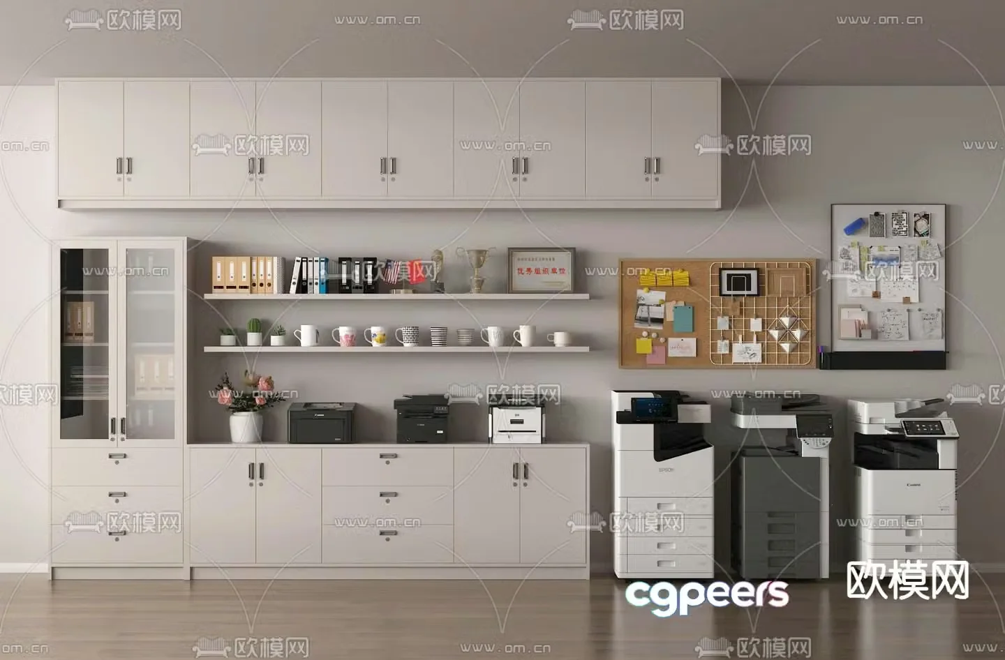 Printer File Cabinet Copier Office Supplies Stationery 3D Model