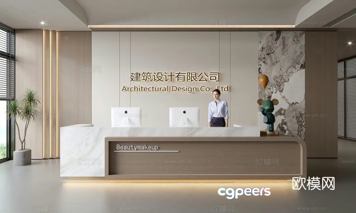 Modern company front desk reception area bar reception desk service desk company front desk background 3D model