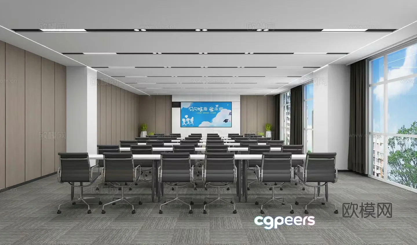 Conference room Function room Reception room Conference room 3D model