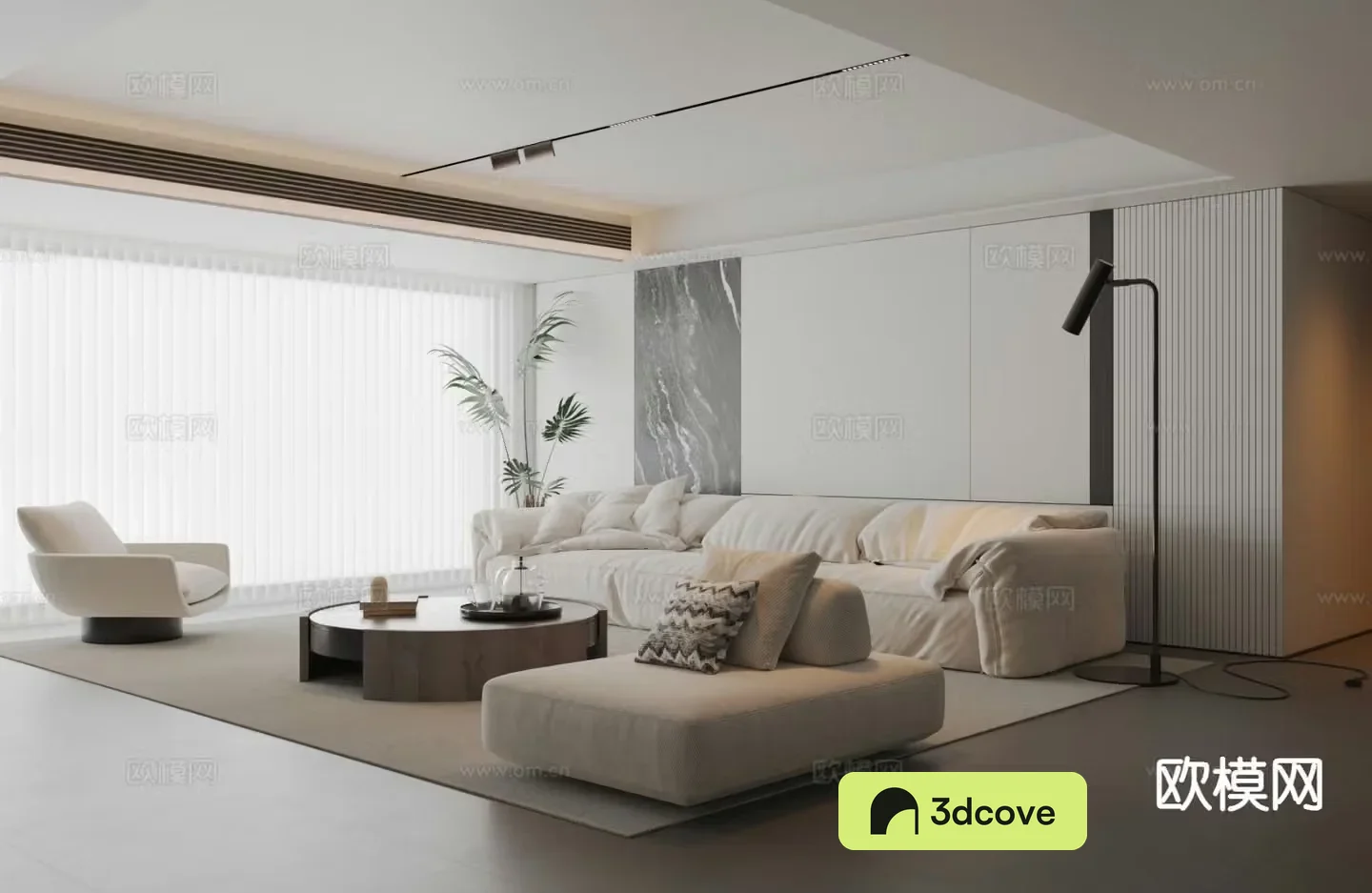 Modern sofa set