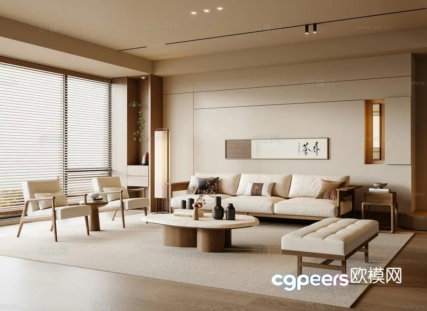 New Chinese living room 3D model