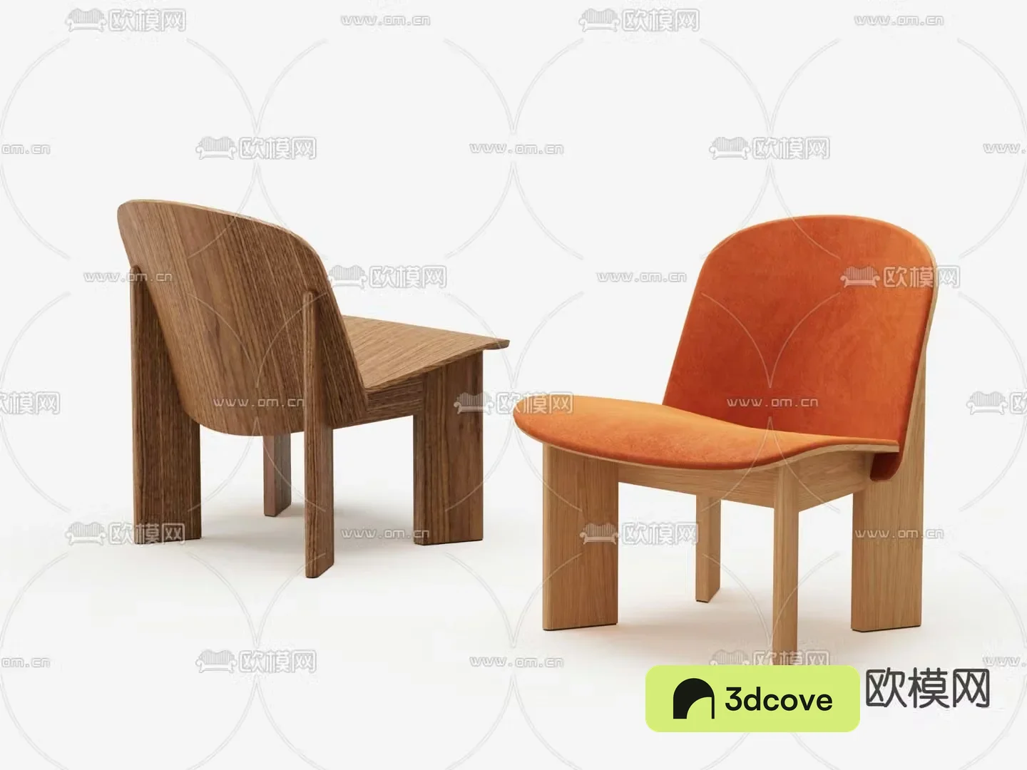 Modern leisure chair