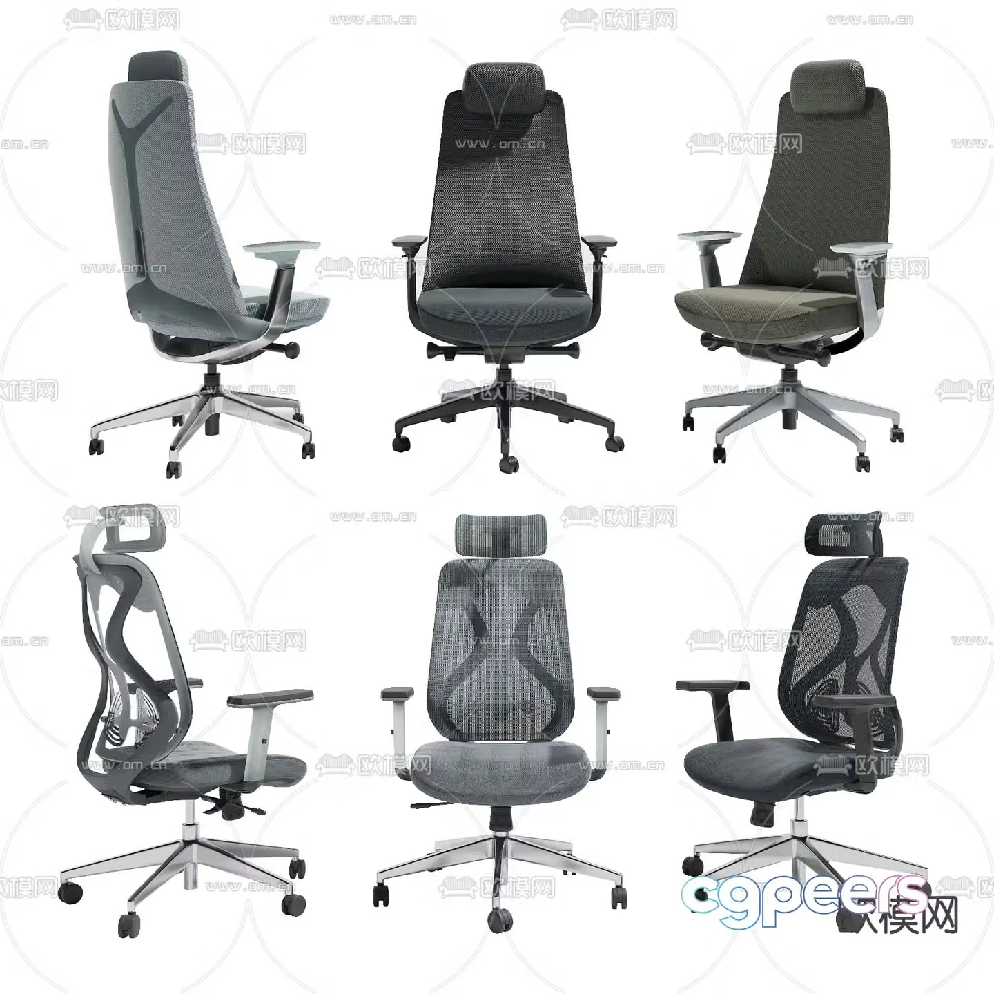 Office chair staff chair executive chair 3d model