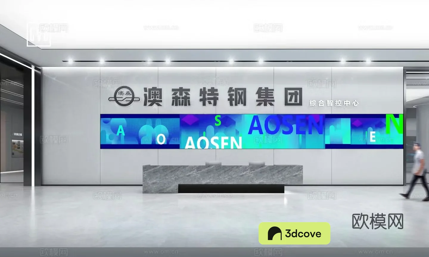 Exhibition Hall Science and Technology Hall Modern Exhibition Hall Metallurgy Exhibition Hall Steel Exhibition Hall Large Screen Interactive
