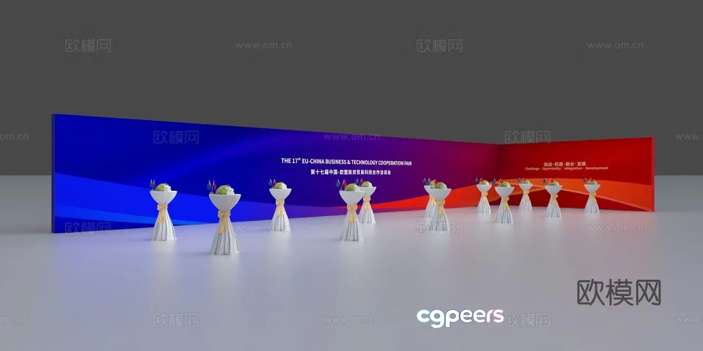 Conference coffee break area 3D model