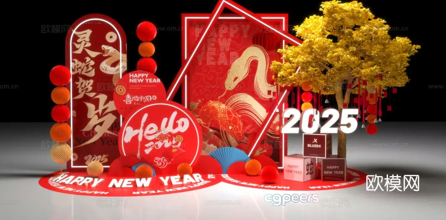 New Year’s presentation Year of the Snake’s presentation Spring Festival presentation Commercial presentation 3D model