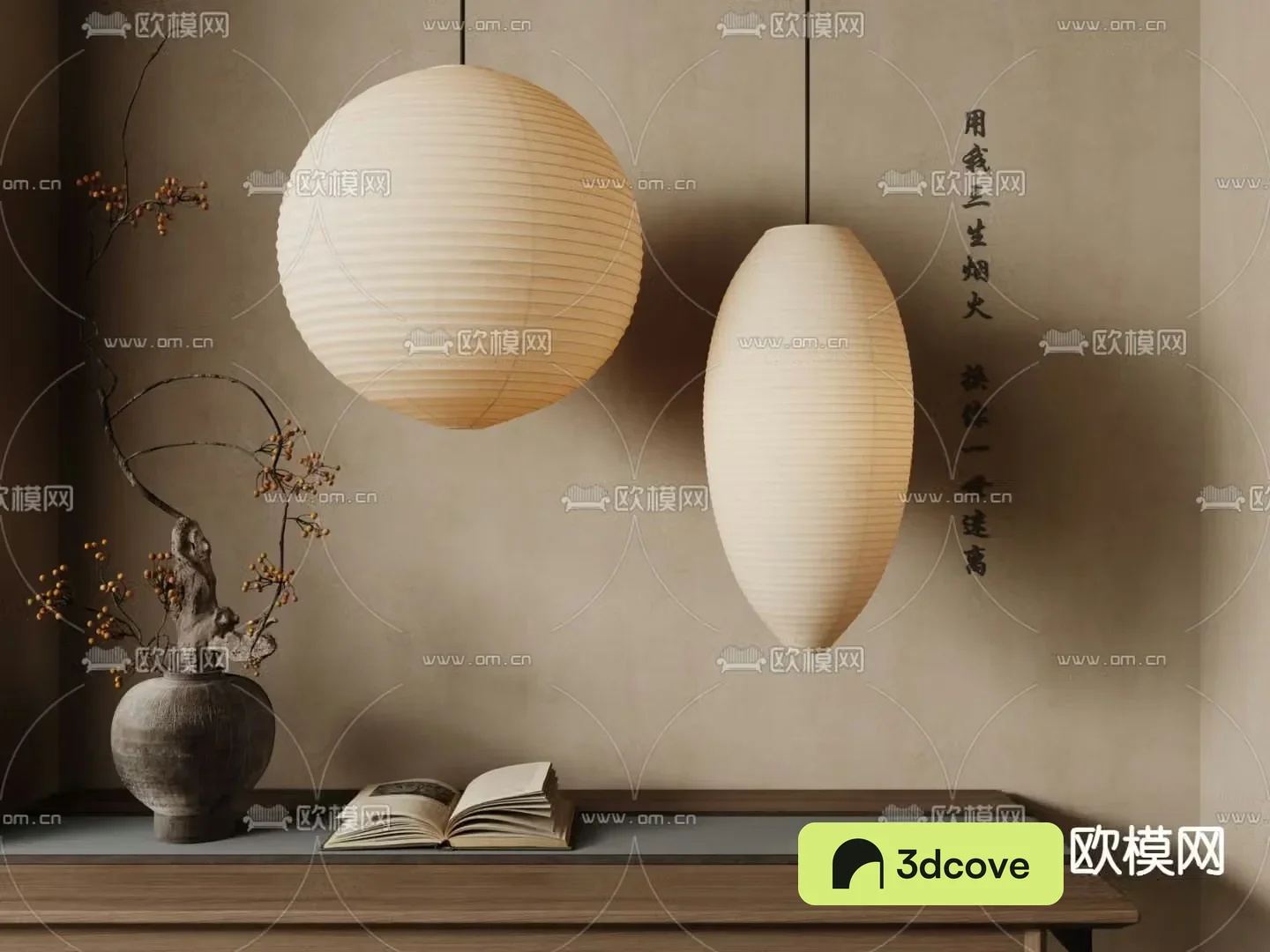Wabi-sabi chandelier paper chandelier