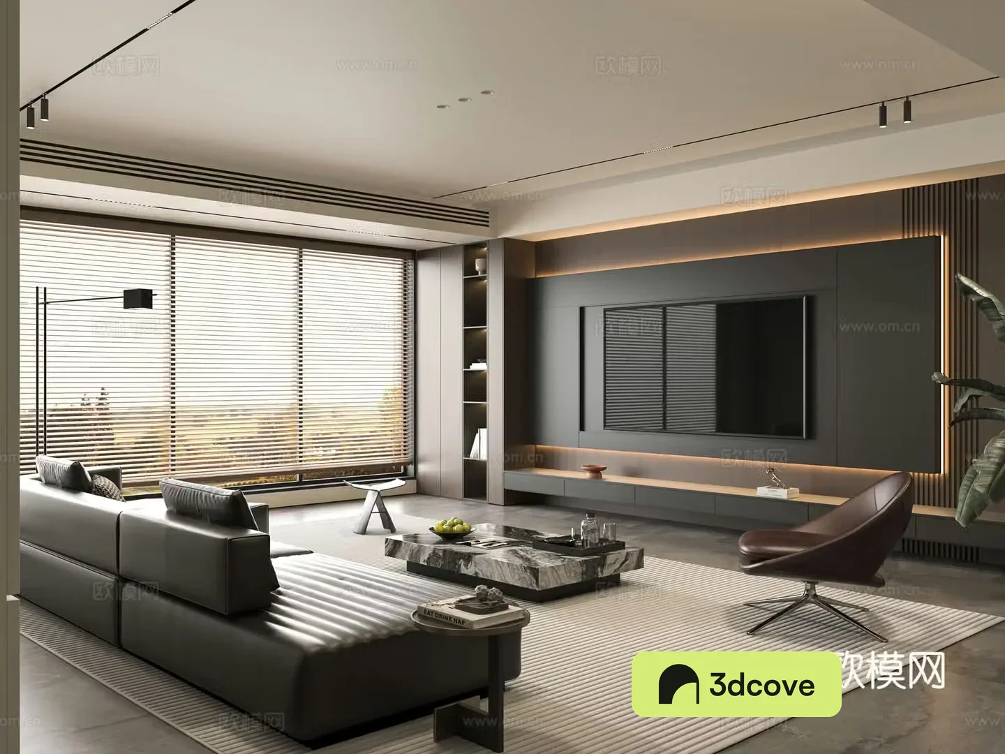 Minotti modern Italian living room
