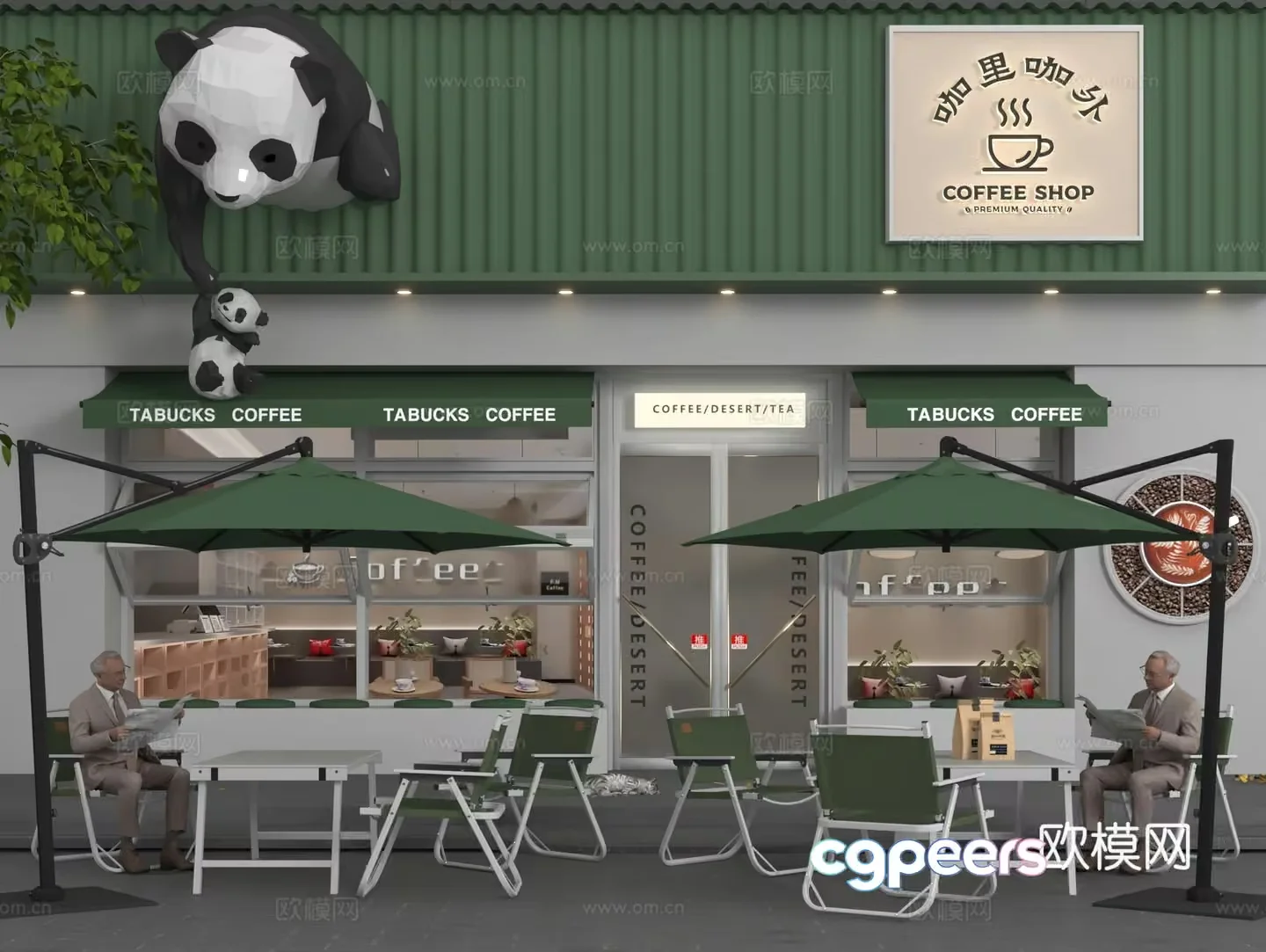 The Main Subject Is A Coffee Shop With A Green Exterior 3D Model – 6844 – VRAY Render