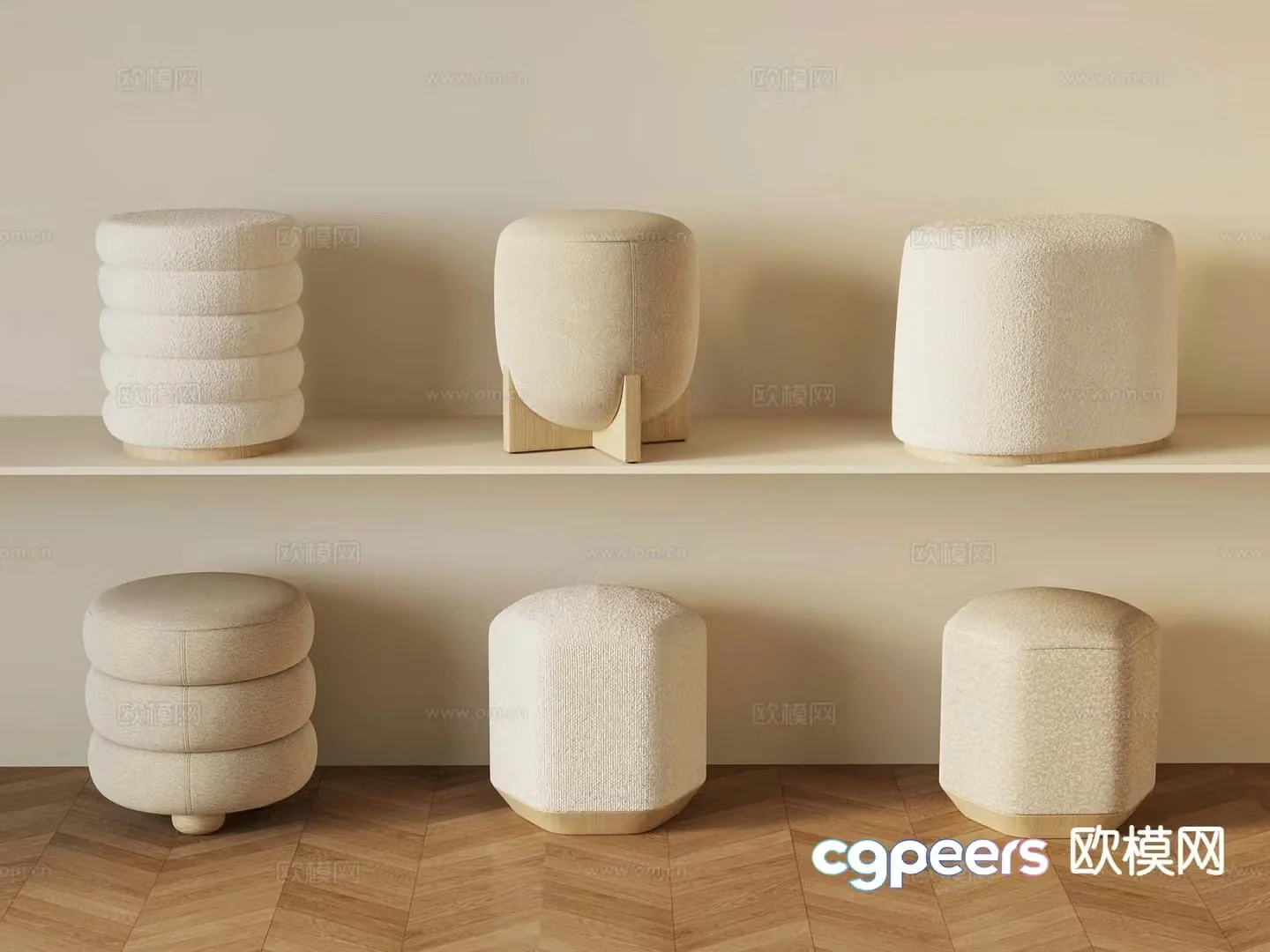 Cream style stool sofa stool shoe changing stool 3D model