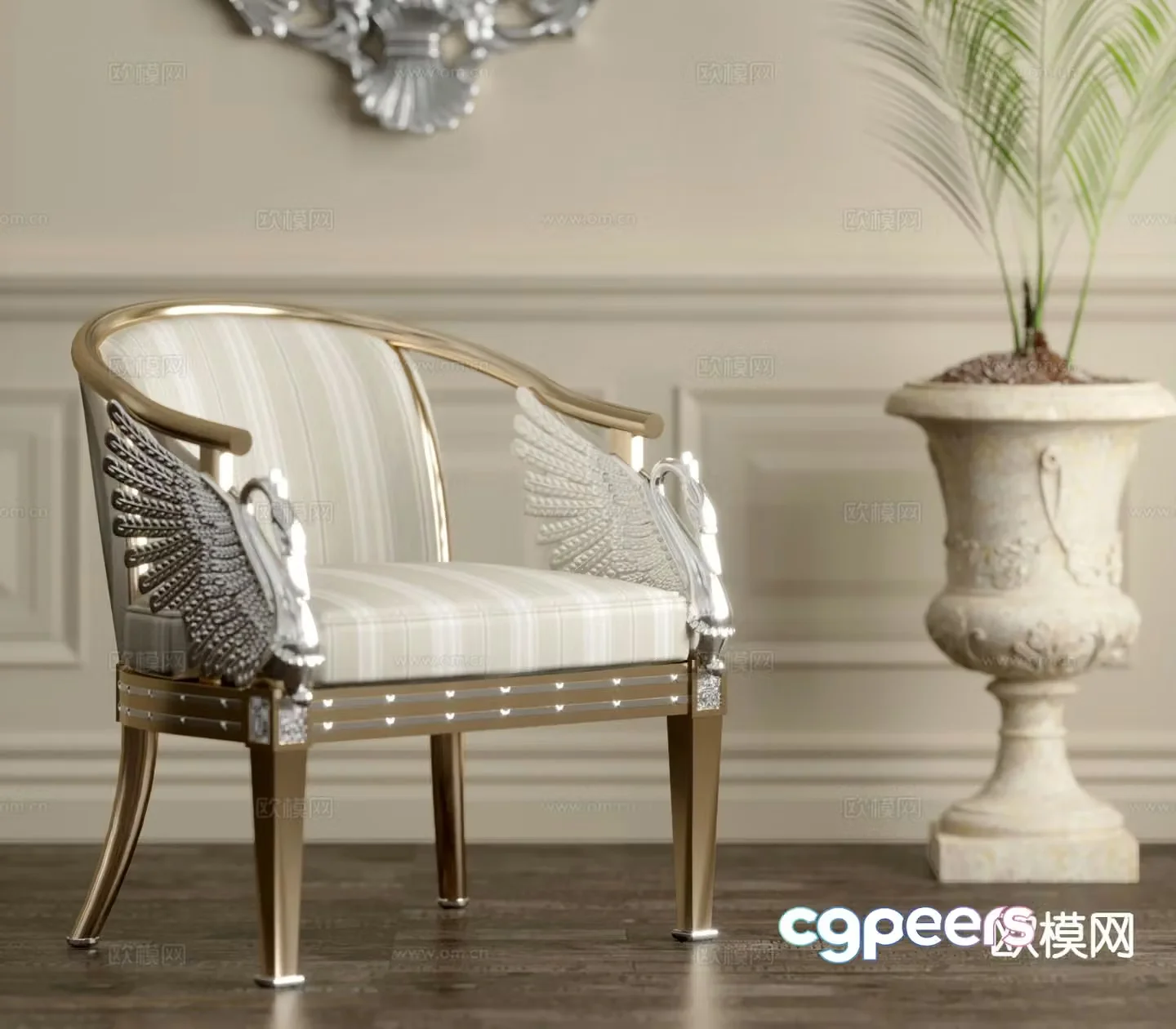 American chair leisure chair 3d model