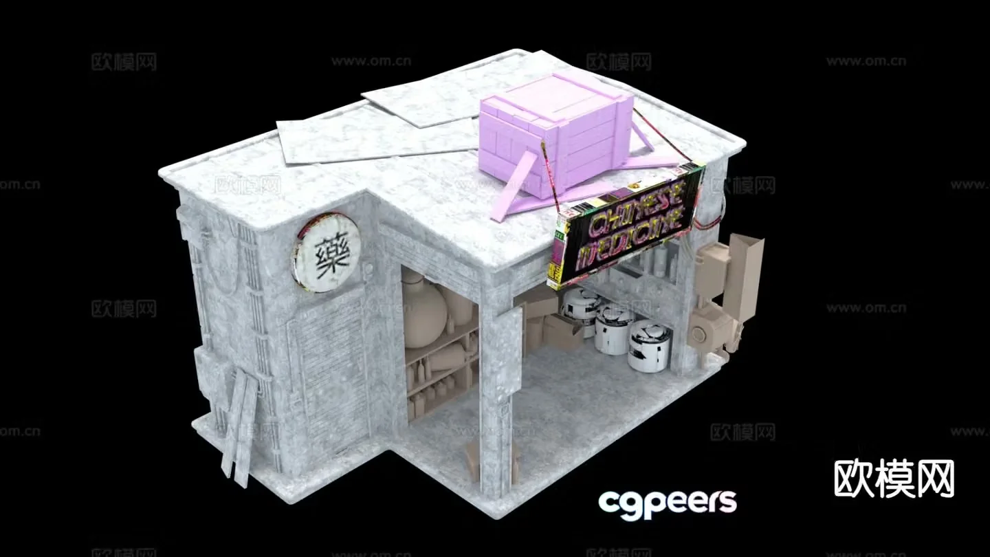 Modern architectural sculpture 3d model