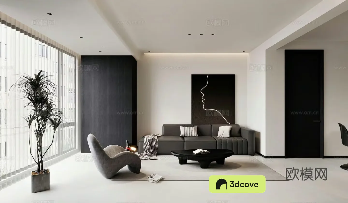 Modern living and dining room