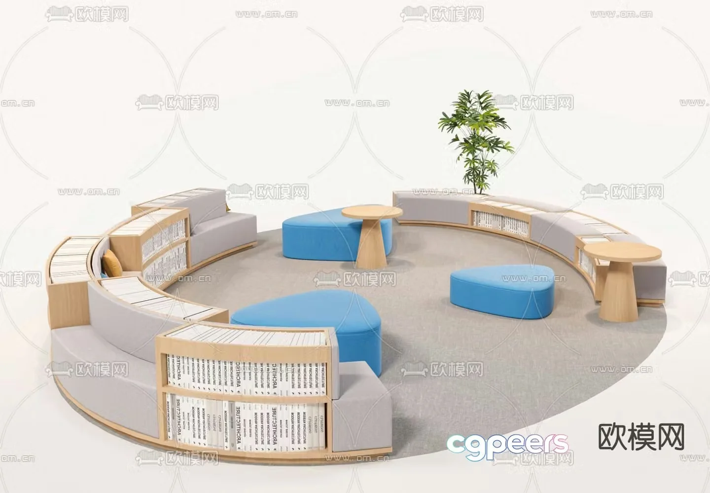 Office sofa lobby sofa 3d model