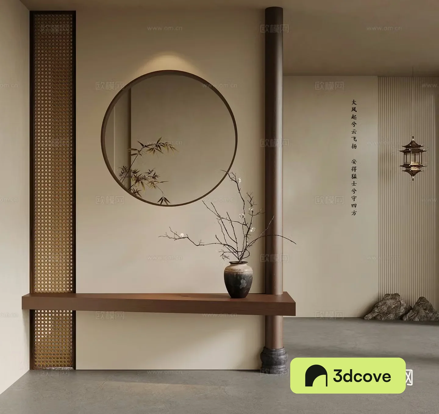 New Chinese style entrance Song family entrance
