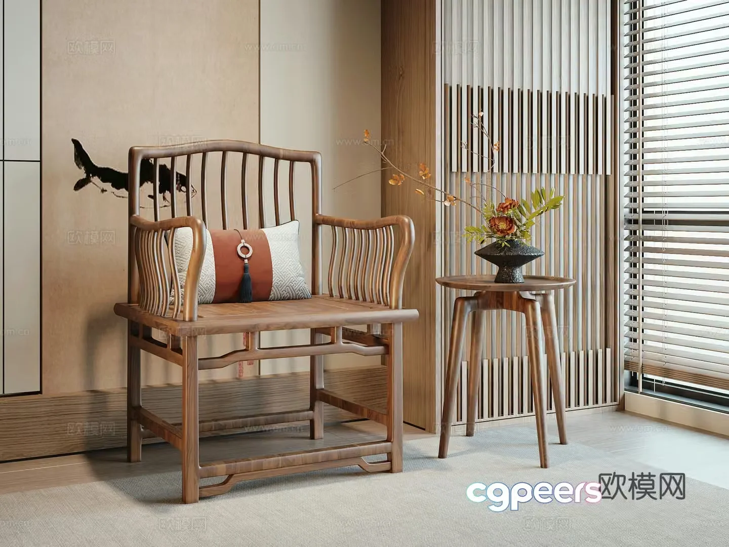 New Chinese chair 3d model
