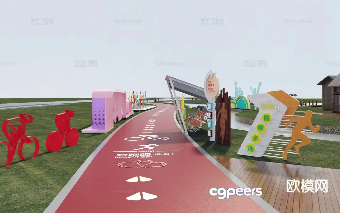 Modern fitness trail park greenway 3d model